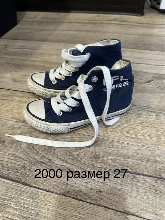 Продам детскую обувь