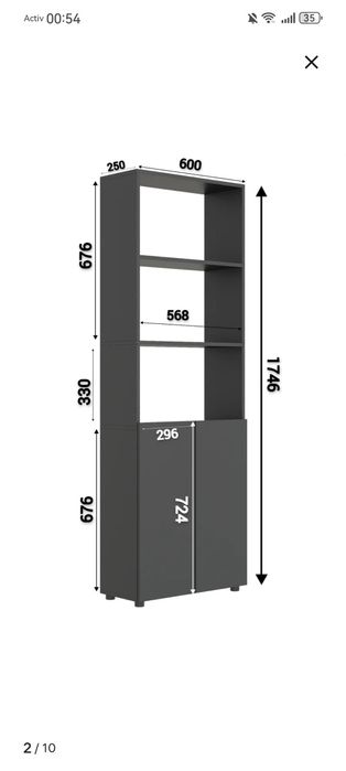 Продам пенал шкаф новый