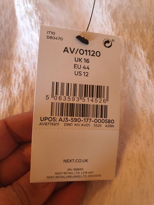 Ново!!! Дамска блузка