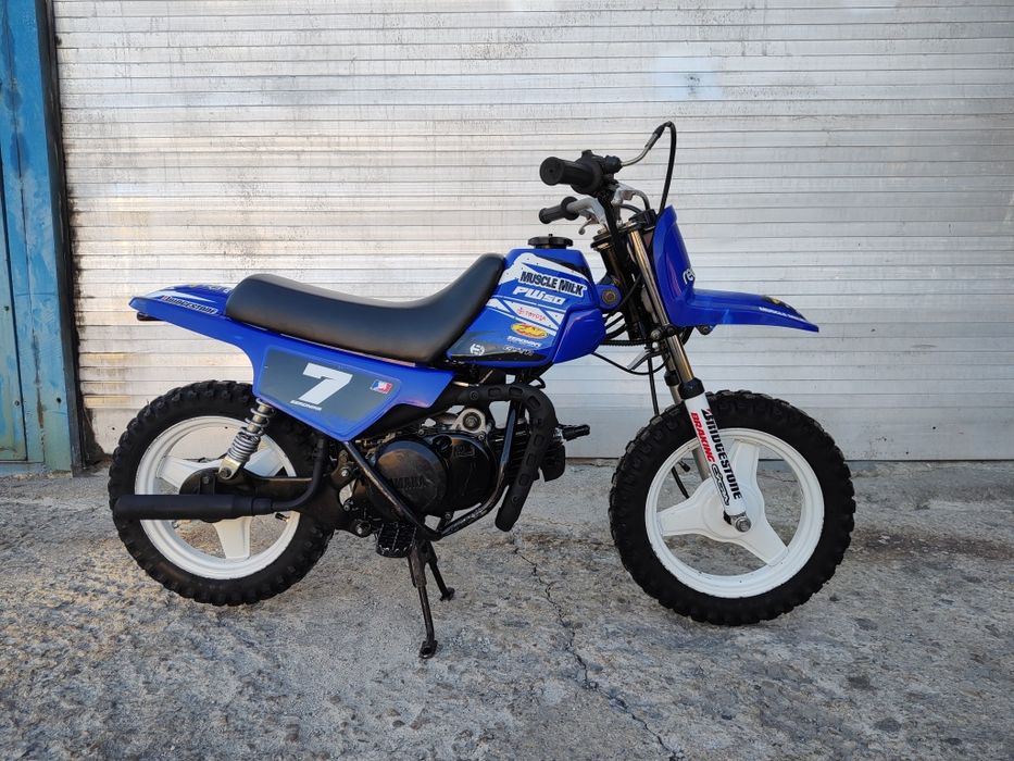 Продавам Yamaha pw 50