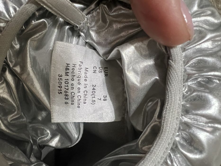 Сапоги дутики женские