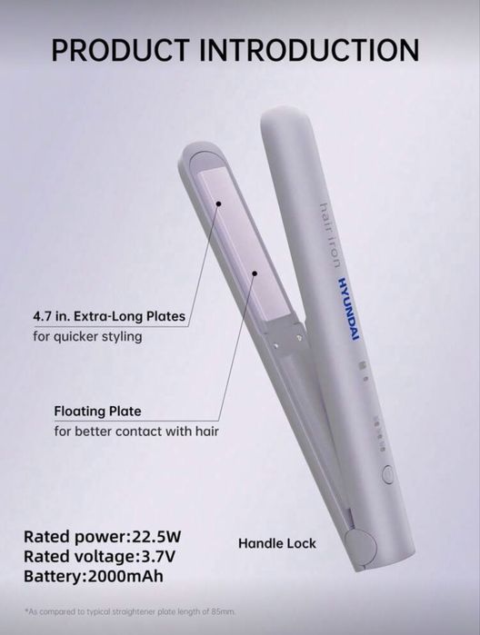 Малка преносима преса за коса