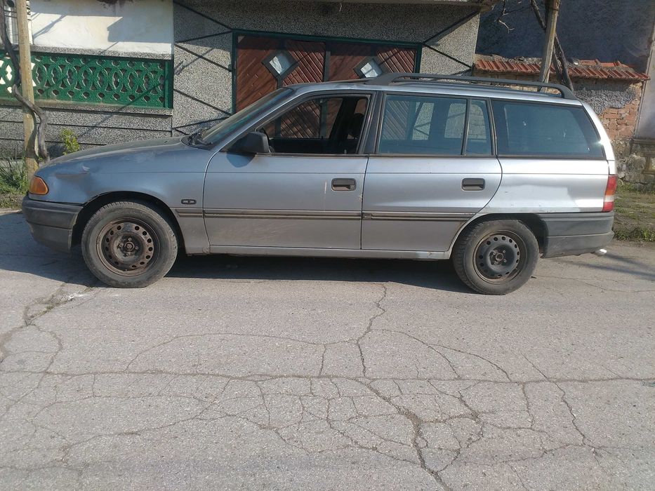 Коли на части -Останали части