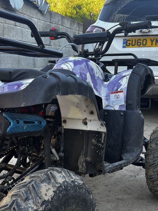 Atv de copii 110