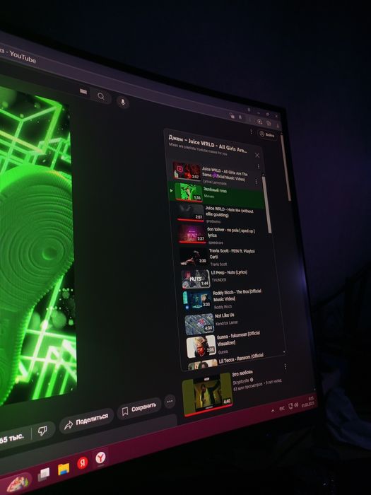 Продаётся ПК игровой или обмен на айфон