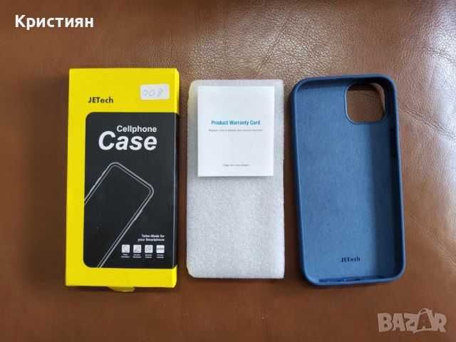 Iphone 12 Pro Max силиконов калъф Cobalt Blue