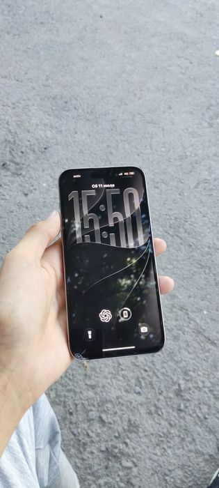 iPhone 15 Pro Max 88% 256gb