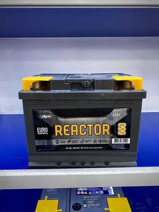 Аккумулятор Аком 60 Ач-46 000тг