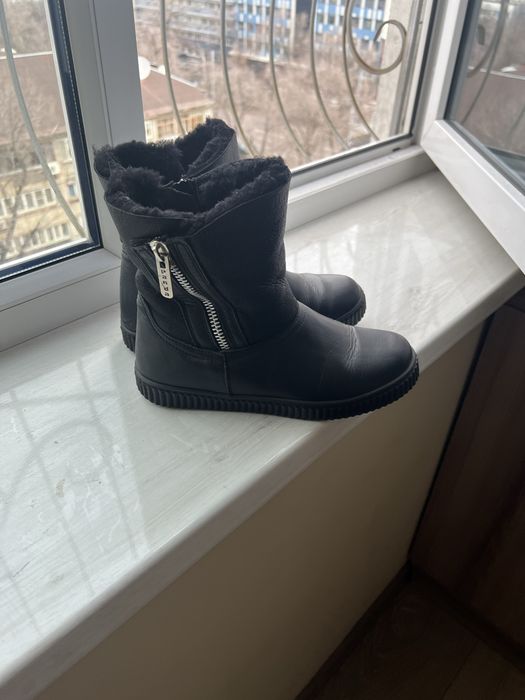 Детские уги Турецкие