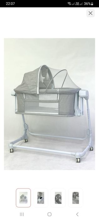 продам колыбельная