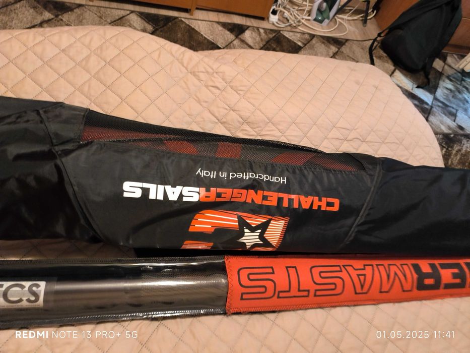 Продавам новo платно CHALLINGER AERO+  8.4