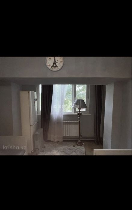 Комната, подселение, сожительница