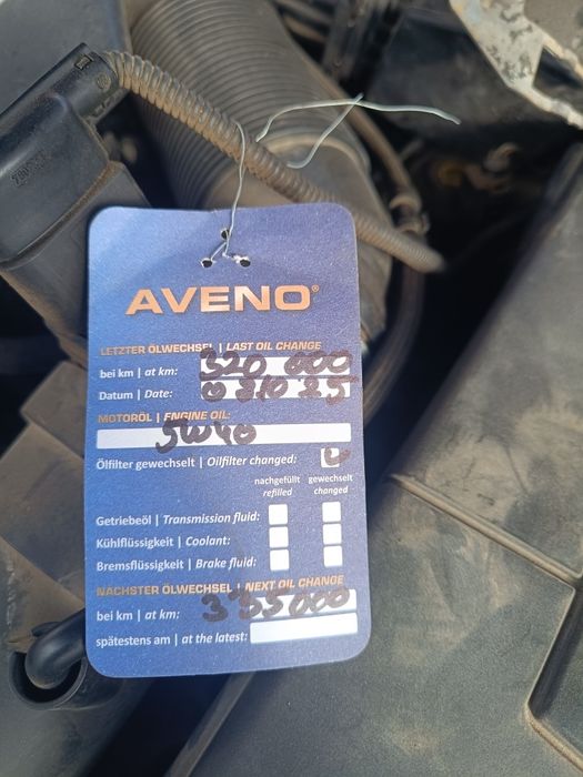 Vw Pasat 2.0 140 конски сили