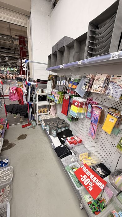 Продаю бизнес под ключ