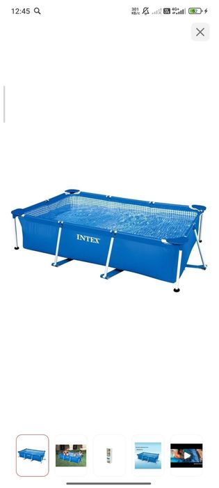 Продам Бассейн "intex"