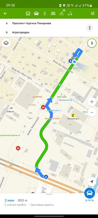 Ремонт Стартеров и генераторов 12/24в, автоэлектрик