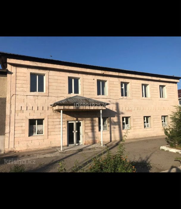 Сдается второй этаж административного здания