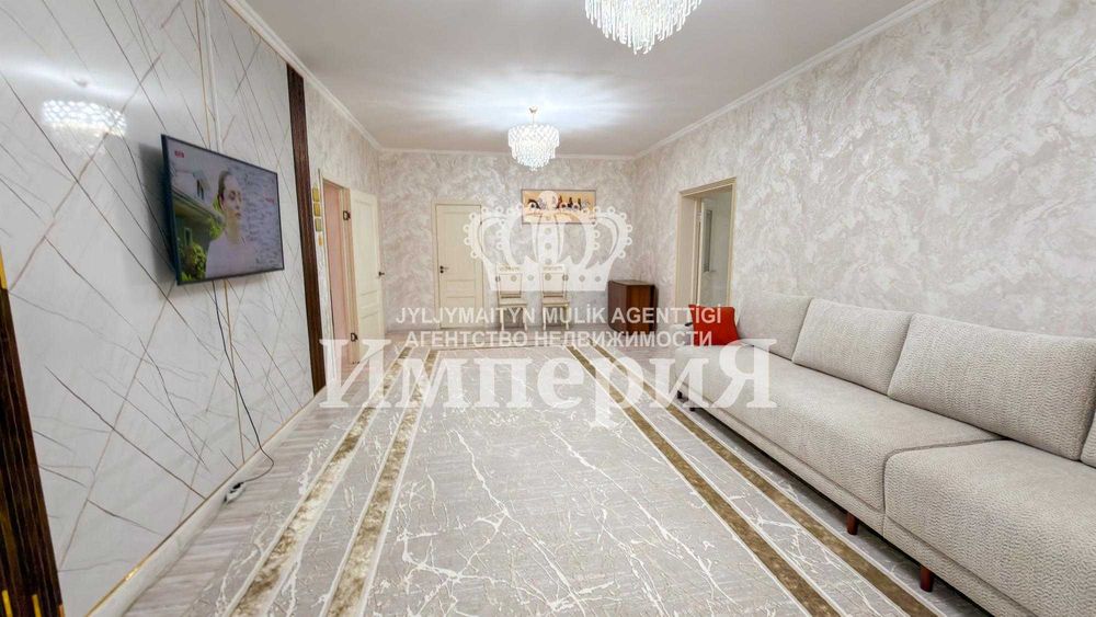 продам дом Мадина Империя