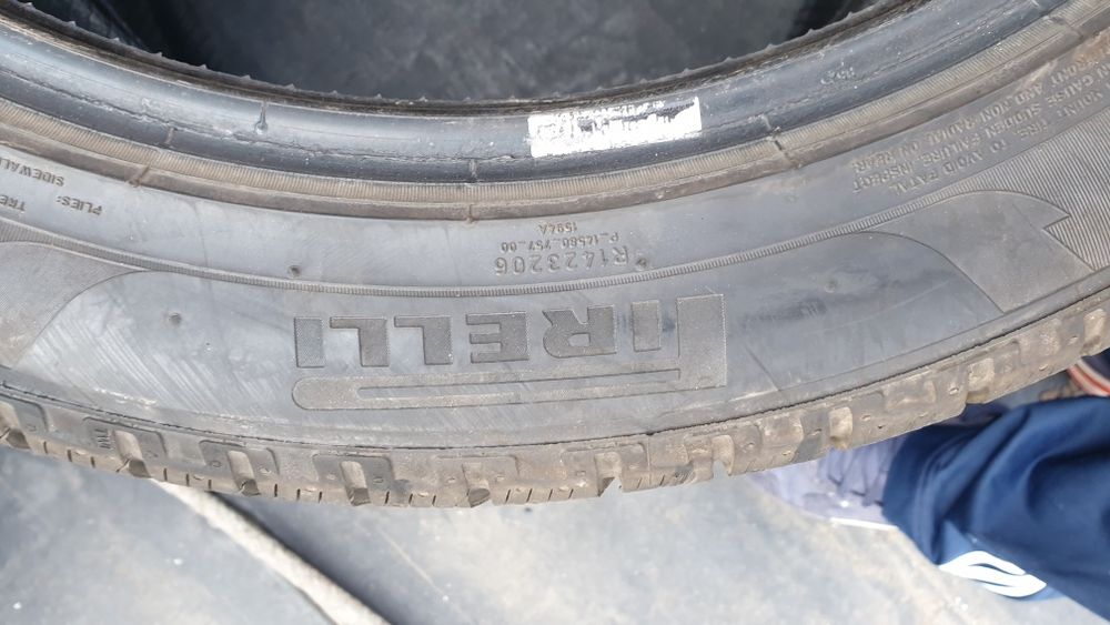 Гуми 255 45 20 дот 18 пирели