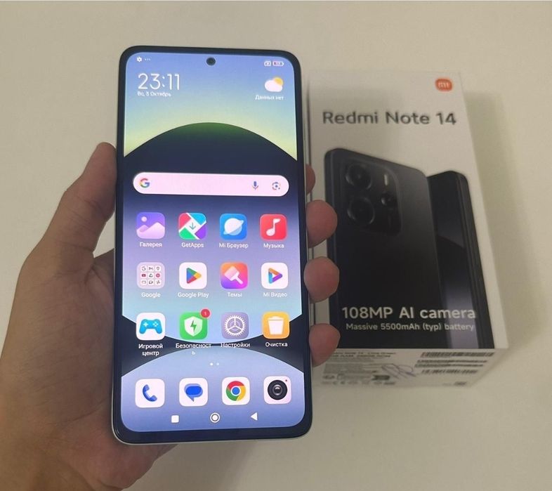 Redmi Note 14 Xiaomi