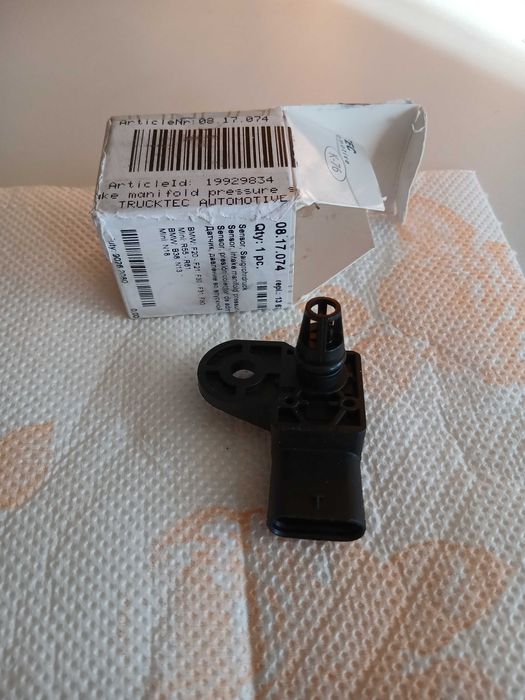 Сензор Налягане на Въздух