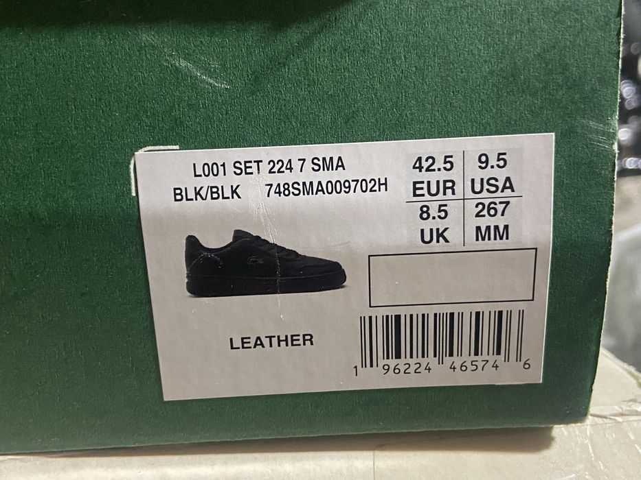 Кроссовки Lacoste L001