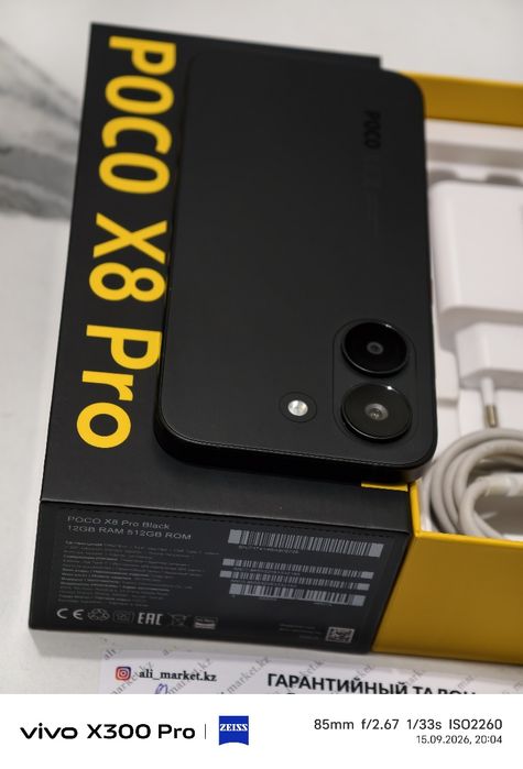 Poco X8 Pro 512 gb Ram 12 5G