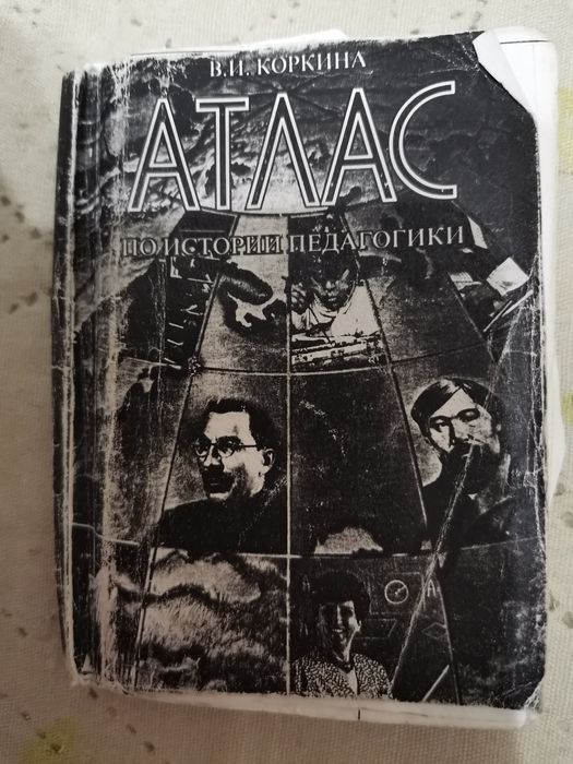 Шпаргалки в мини версии