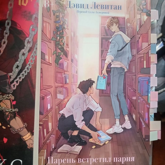 Продам свои книги