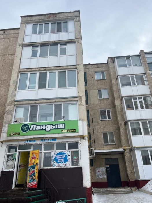 3-комнатная квартира