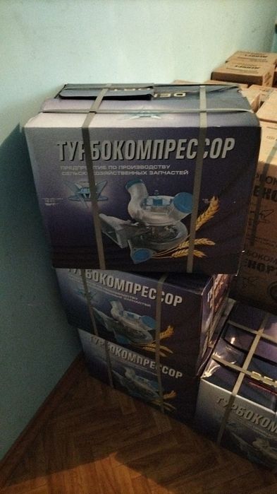 Турбины на сельзозтехнику