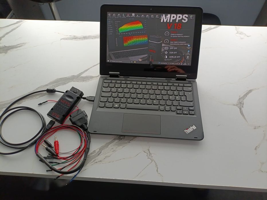 ECU Chip Tuning Mpps V18 и Лаптоп