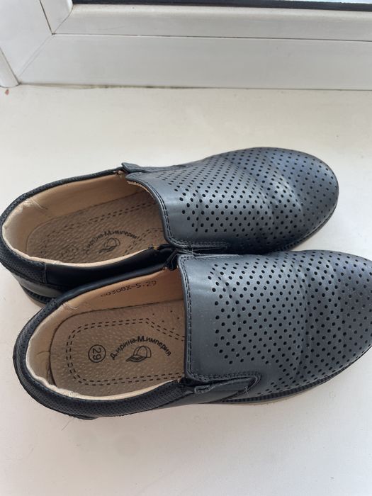 Мокасины на мальчика