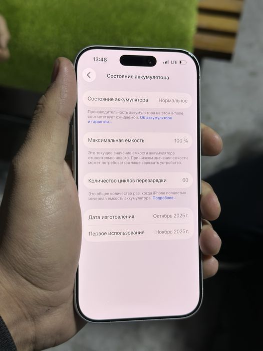 Iphone 17 Pro 256Gb sotiladi