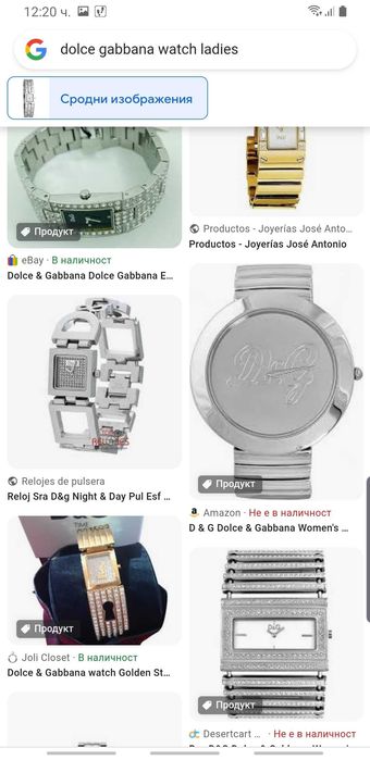 Оригинален ръчен дамски часовник D&G.