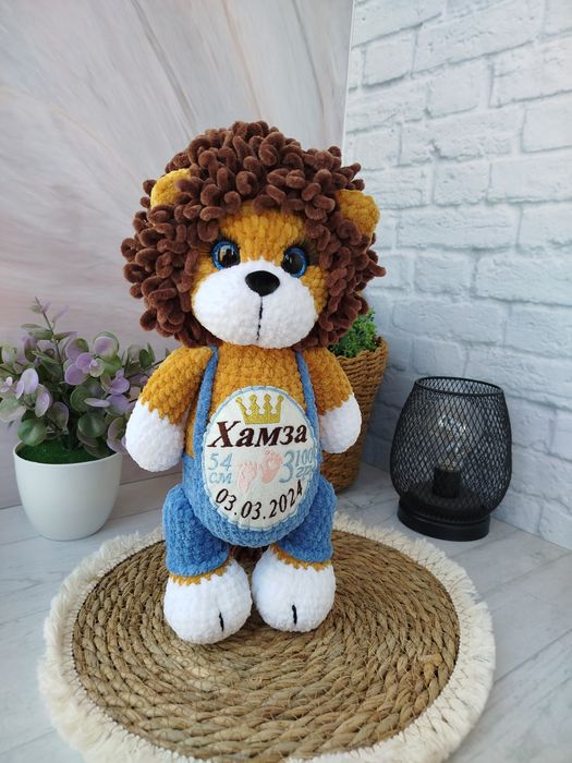 Мягкие игрушки именные