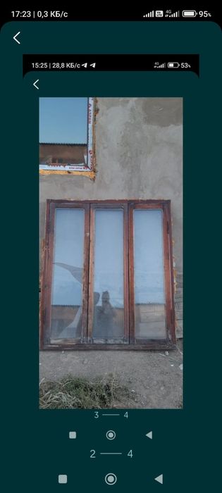 Продам б/у деревянные окно и подоконник