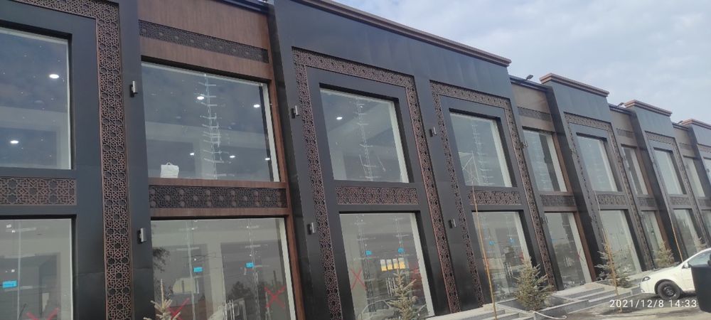 Alikafon alyukabon toshkent