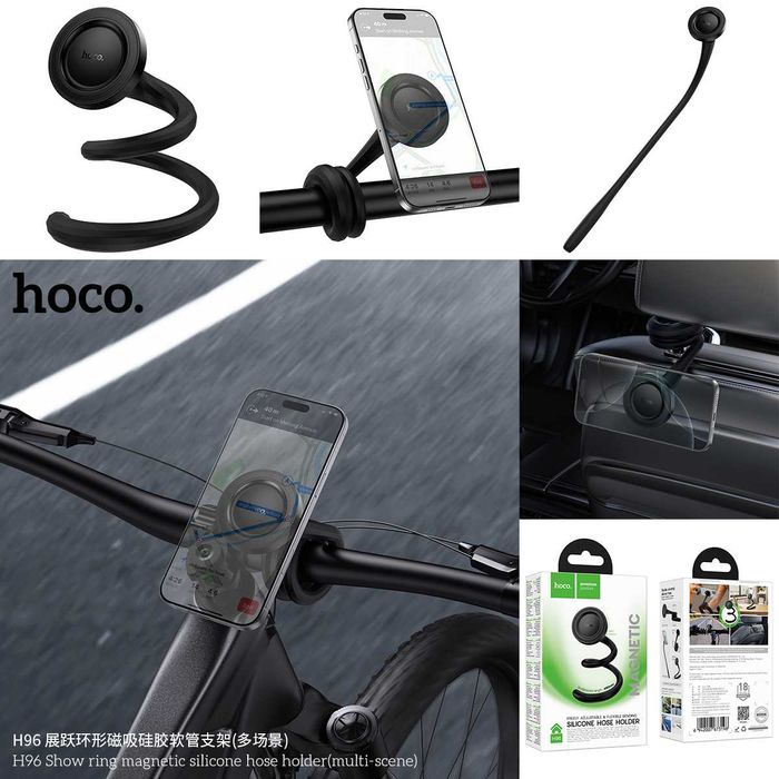 Hoco H96 Гибкий магнитный держатель смартфона с креплением iPhone 17