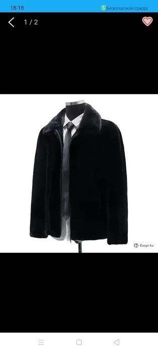 Женские шубы л размер