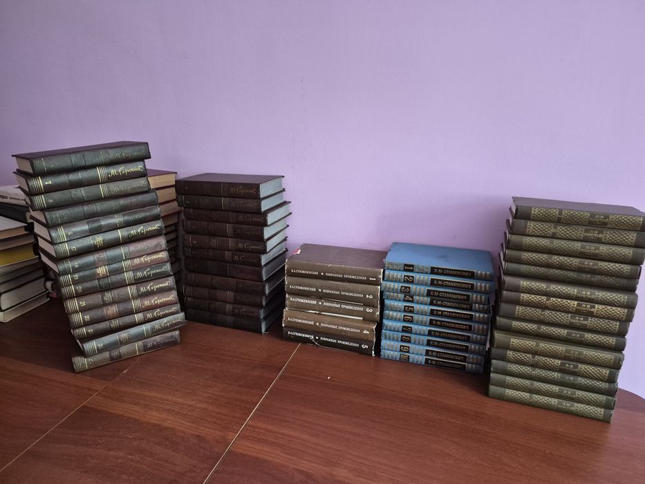 Книги разные продам или обмен