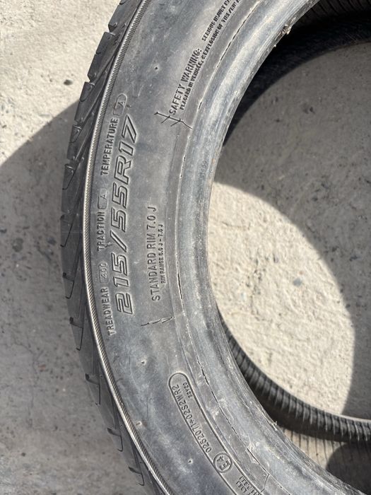 Покрышка летняя starfire