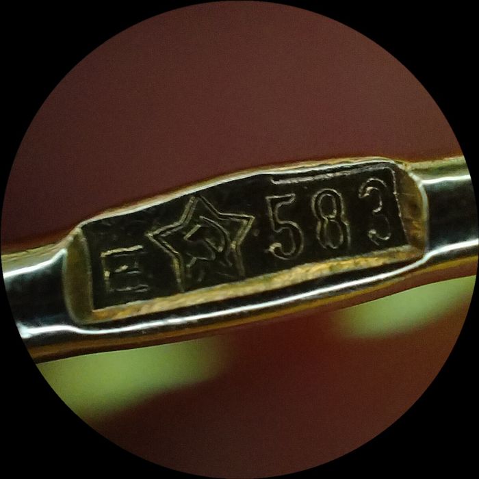Советские серьги 583 пробы