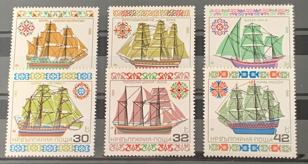 2621. България 1986 = “ Транспорт. Ветроходни кораби " , **, MNH