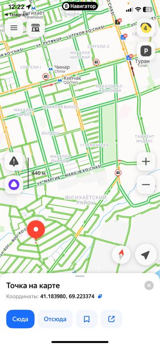 Quruq yer 20x10 Sergili index