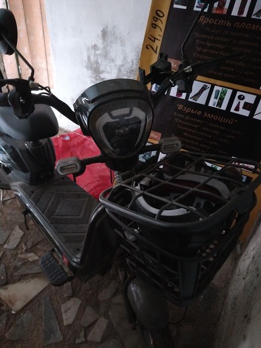 Sk8 электро скутер