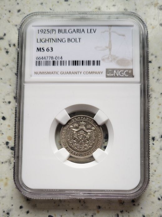 Сертифицирани монети NGC