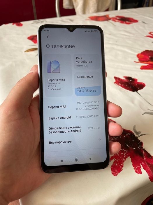 Продам Redmi 10А