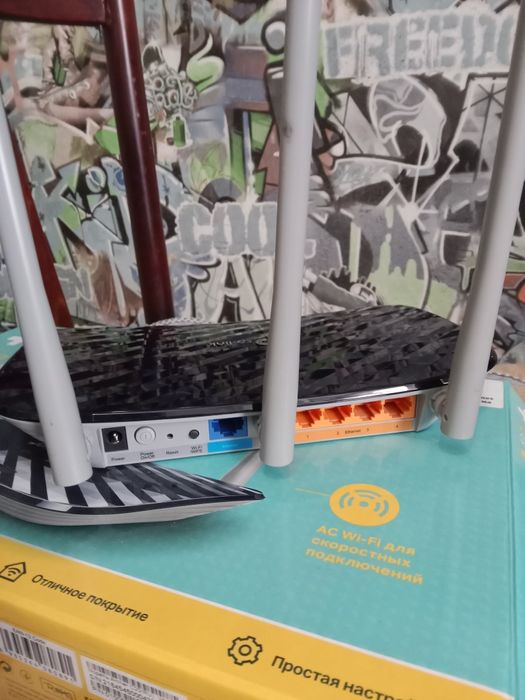 Продам Wi-Fi роутер TP-LINK Archer C20