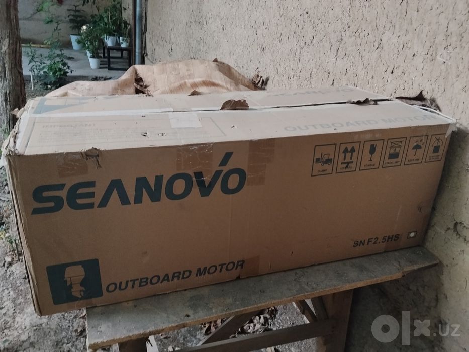 Моторная Лодка  SEANOVO SN F2 2,5HS